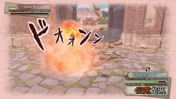 战场女武神4兵种特色图文介绍 六种兵种有什么特色 侦察兵