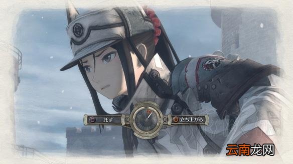 战场女武神4战斗基本流程图文简单介绍 战场女武神4怎么玩 战斗基本流程