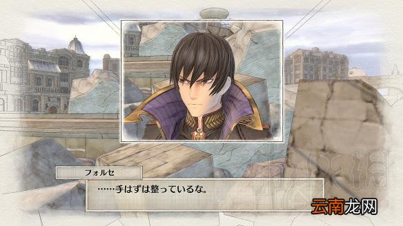 战场女武神4帝国女武神及将校成员资料背景详解 克莱依玛莉雅.雷文