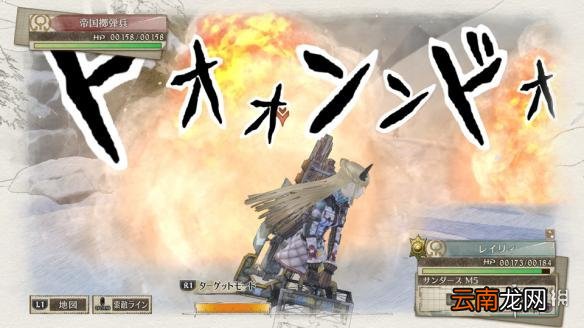 战场女武神4世界观及故事背景介绍 游戏剧情怎么样