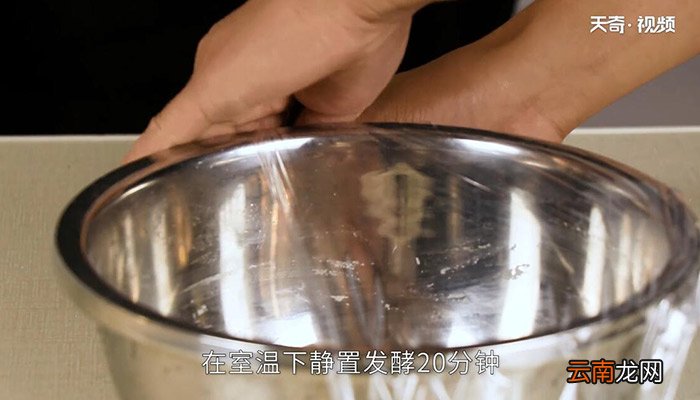 海苔苏打饼干的做法 海苔苏打饼干怎么做