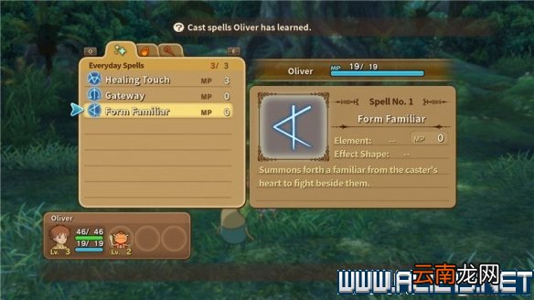 二之国白色圣灰的女王新手教程分享 游戏界面功能详解