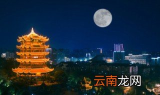 中秋趣谈作文 中秋趣谈作文700字