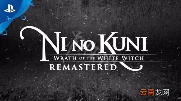 二之国白色圣灰的女王剧情图文流程攻略 全剧情+全任务攻略 第一节：ホットロイト