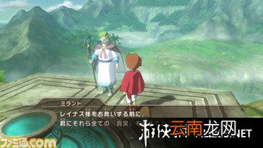 二之国白色圣灰的女王steam什么时间发售 steam发售日期一览