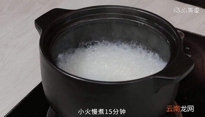 芥菜瘦肉粥怎么做 芥菜瘦肉粥的做法