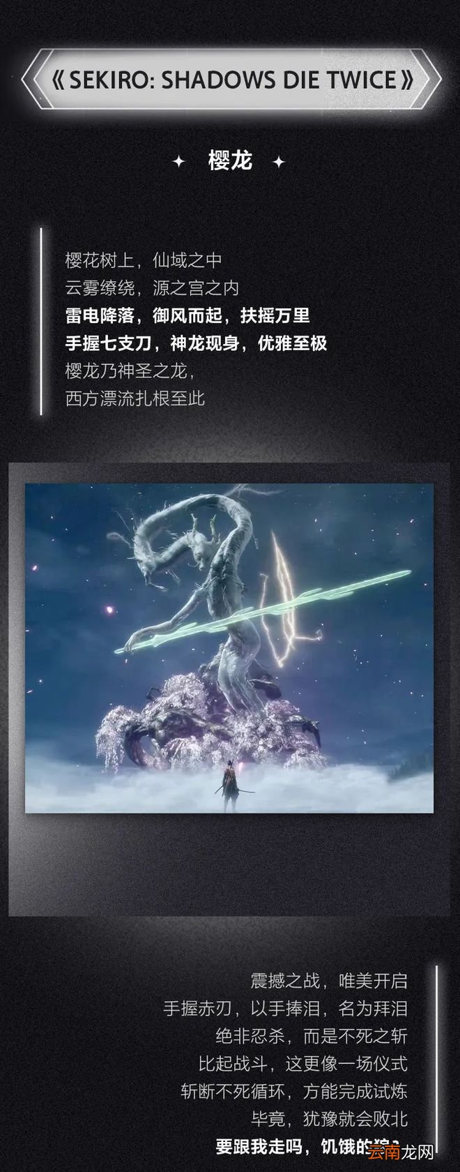 不怕反派坏，就怕反派帅