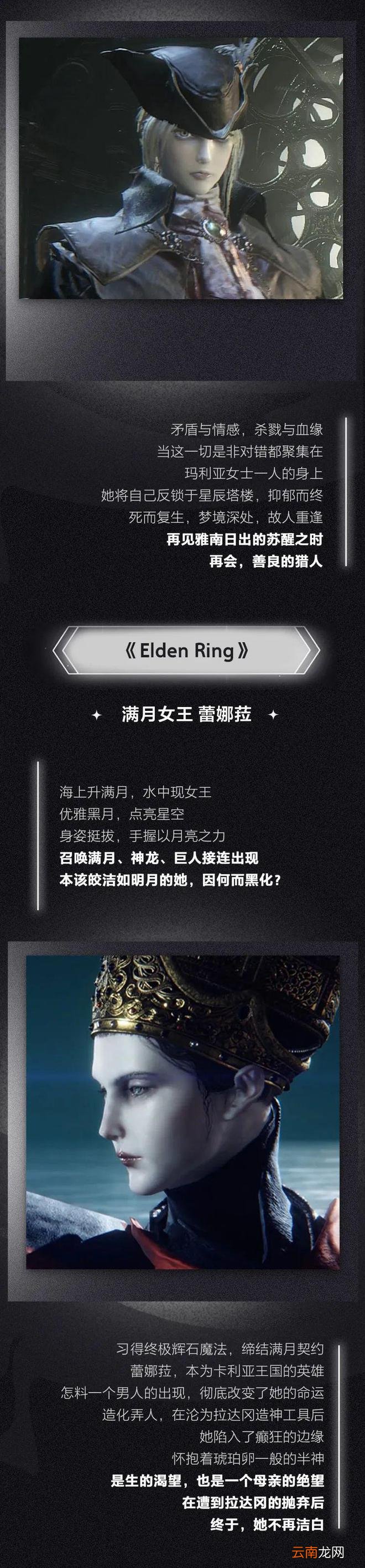 不怕反派坏，就怕反派帅