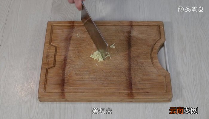 鱼香白菜的做法 鱼香白菜怎么做