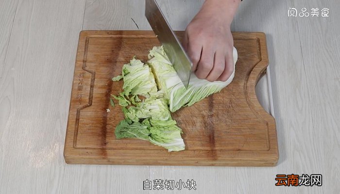 鱼香白菜的做法 鱼香白菜怎么做