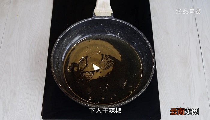 醋焖粉皮的做法，醋焖粉皮怎么做