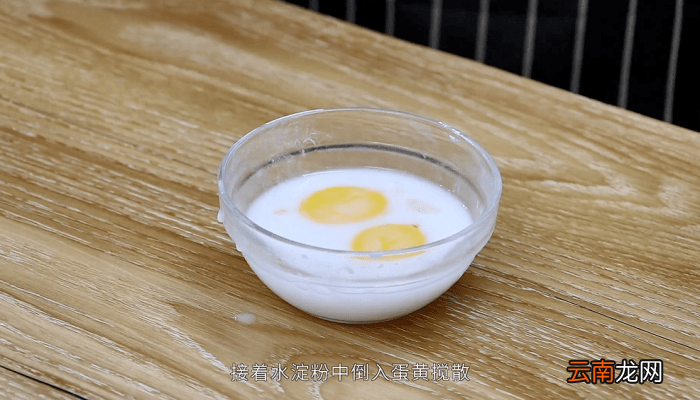 三丝鱼肚羹 三丝鱼肚羹的做法