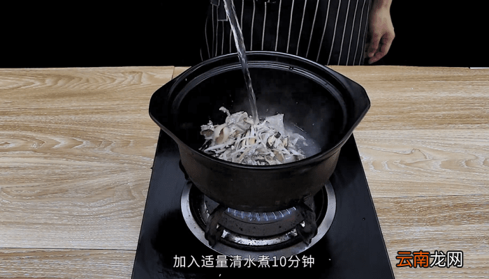 三丝鱼肚羹 三丝鱼肚羹的做法