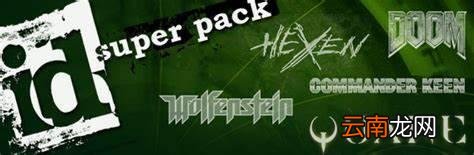 《毁灭战士》厂商开始新作开发 但还没更多细节可公布