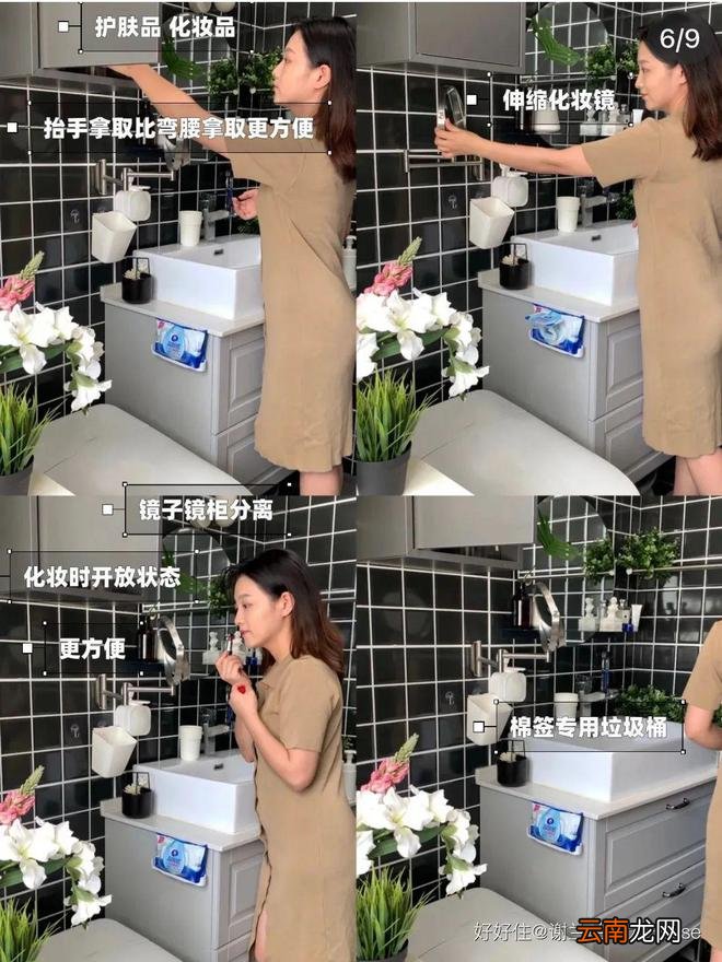 看腻了极简风，这个4.5㎡黑白小浴室，越看越喜欢