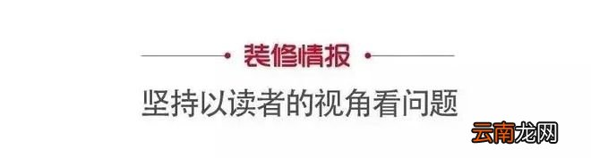 看腻了极简风，这个4.5㎡黑白小浴室，越看越喜欢