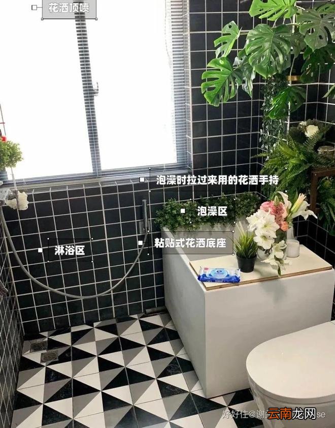 看腻了极简风，这个4.5㎡黑白小浴室，越看越喜欢