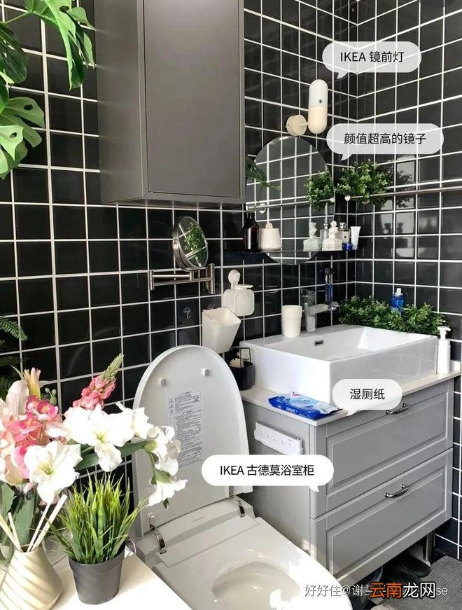 看腻了极简风，这个4.5㎡黑白小浴室，越看越喜欢