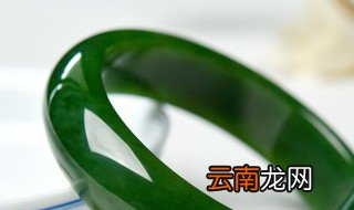 新买的玉镯泡水方法 新买的玉镯如何泡水