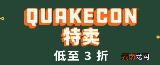 B社Steam特卖：《死亡循环》《幽灵线》均有好价