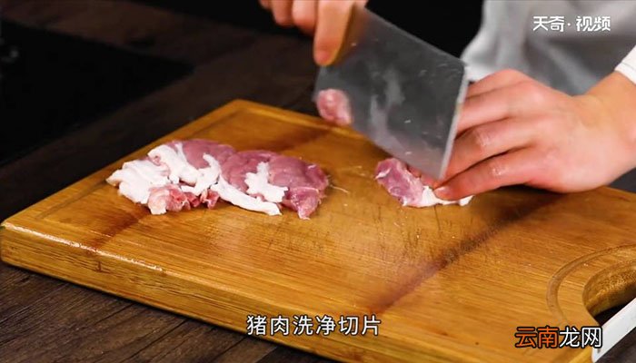 滑肉汤怎么做 滑肉汤