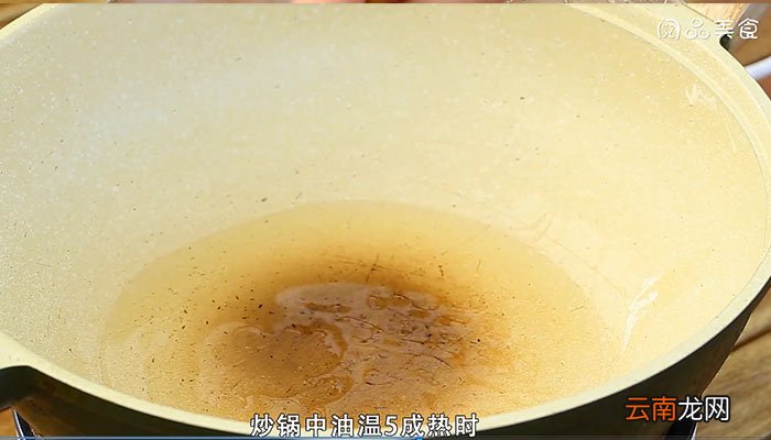 海蛎煎蛋的做法是什么 海蛎煎蛋怎么做