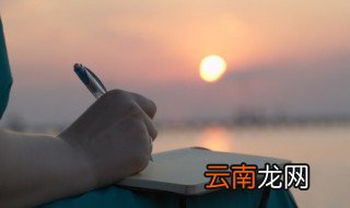 昵称王者女生好听小众 王者网名女生小众