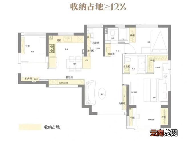 海归美女建筑师巧装89平小家 电视柜里竟藏隐形门