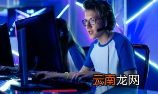 男人最沉稳的游戏昵称三个字 男人最沉稳的游戏昵称