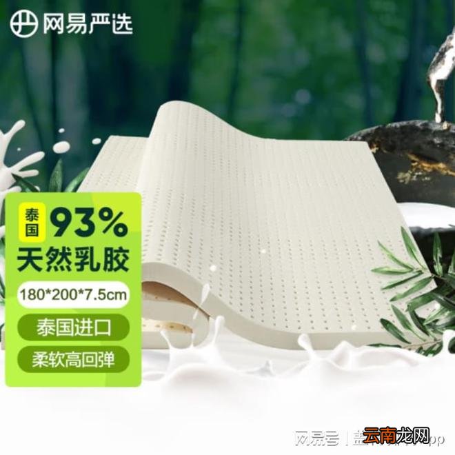 床垫坑多水深！看准这3点，手把手教你选到一款适合自己的