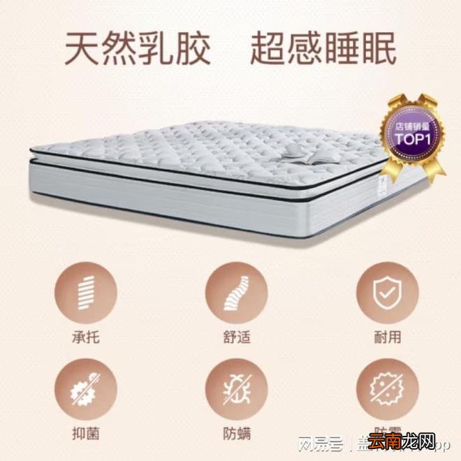 床垫坑多水深！看准这3点，手把手教你选到一款适合自己的