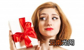 属兔本命年送什么礼物好男 属兔本命年送什么礼物好