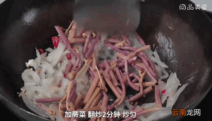 老坛酸萝卜炒蕨菜做法老坛酸萝卜炒蕨菜怎么做