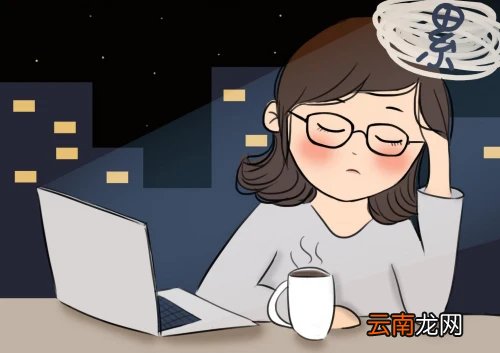 上班族夏日养生，不可少无限能中药破壁饮片！