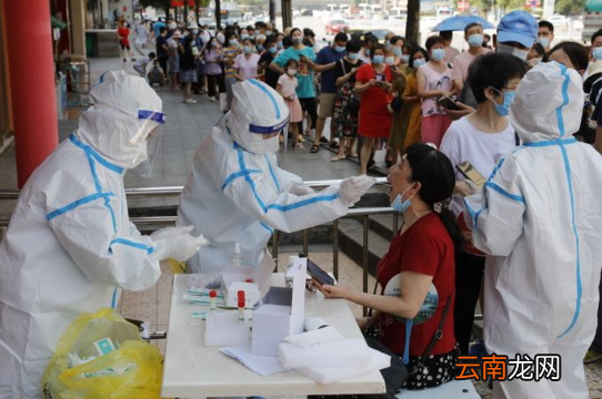 核酸检测48小时只差一小时能用吗-48小时核酸检测只剩一小时还有效吗