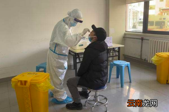核酸检测48小时只差一小时能用吗-48小时核酸检测只剩一小时还有效吗