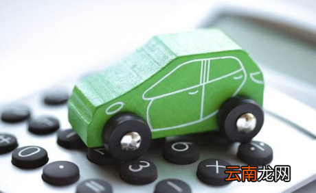 车贷还完绿本不要了可以吗-车贷还完绿本在手里还用去车管所吗