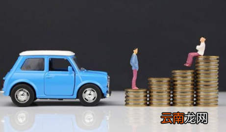车贷还完绿本不要了可以吗-车贷还完绿本在手里还用去车管所吗