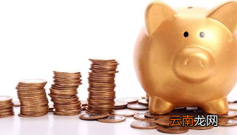 理财赎回13天没到账正常吗-理财赎回一般几点到账