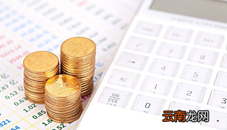 理财赎回13天没到账正常吗-理财赎回一般几点到账