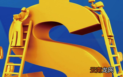 理财没到期急用钱怎么办-180天理财没到期如何取急
