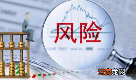 银行理财有风险吗可靠吗-银行理财哪个银行收益最高2022