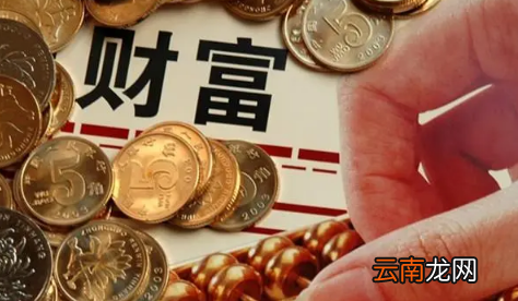 90天的理财可以提前赎回吗-90天理财到期不赎回以后收益怎么算
