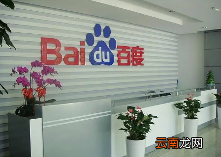 2022百度集卡活动入口怎么找不到了-百度集卡活动怎么才能进入