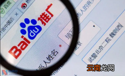 2022百度集卡活动入口怎么找不到了-百度集卡活动怎么才能进入