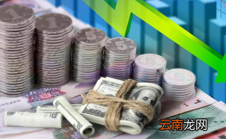 2022今天央行宣布降息了吗-国家降准降息意味着什么