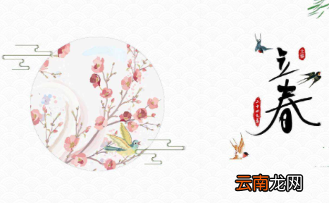 2023年双春是什么时候-双春年有哪些讲究