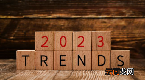 农历2023年多少天数-2023年农历闰哪个月