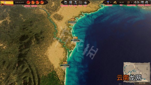 海商王4图文攻略 贸易指南+城镇建设+战斗系统+船舶介绍 操作介绍