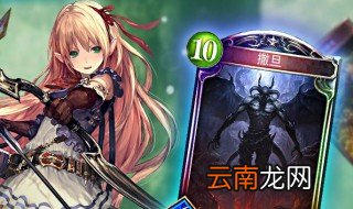 影之诗什么时候出的 影之诗上线时间